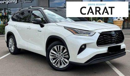 Toyota Highlander 2020
