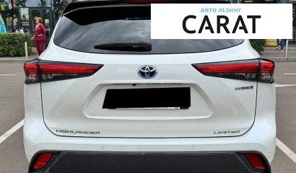 Toyota Highlander 2020