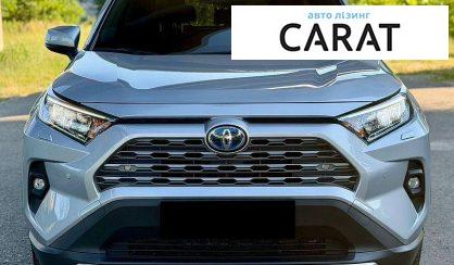 Toyota Rav 4 2024