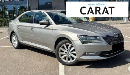 Skoda Superb 2018