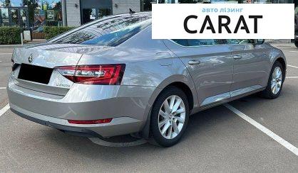 Skoda Superb 2018