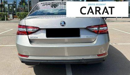 Skoda Superb 2018