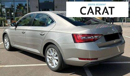 Skoda Superb 2018