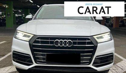 Audi Q5 2018