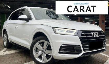 Audi Q5 2018