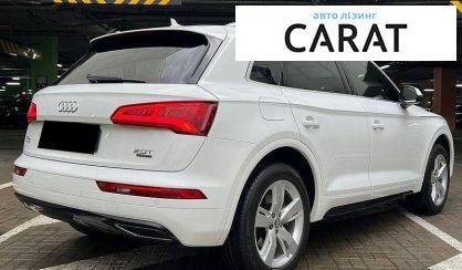 Audi Q5 2018