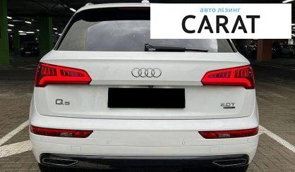 Audi Q5 2018