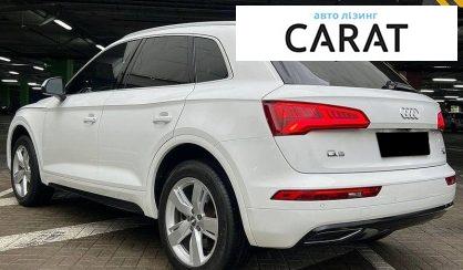 Audi Q5 2018