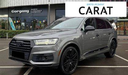 Рассмотреть Audi Q7 2016 Audi Q7 2016 - авто лізинг Carat