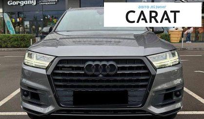 Audi Q7 2016