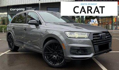 Audi Q7 2016