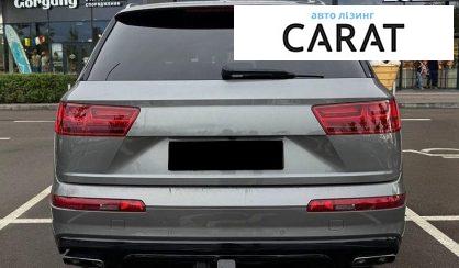 Audi Q7 2016