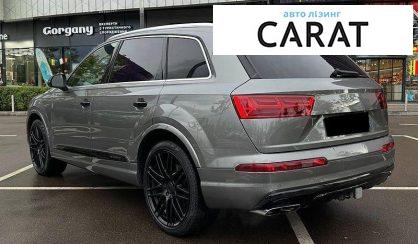 Audi Q7 2016