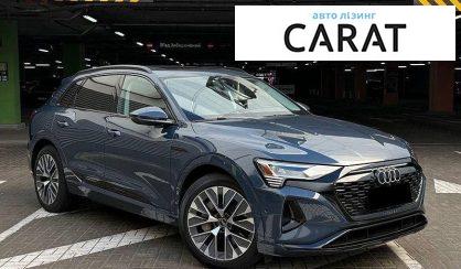Audi Q8 e-tron 2023