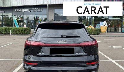 Audi e-tron 2021