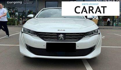 Peugeot 508 2019