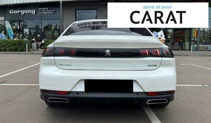 Peugeot 508 2019