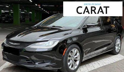 Chrysler 200 2015