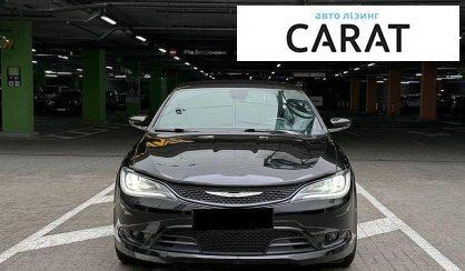 Chrysler 200 2015