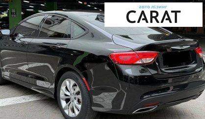 Chrysler 200 2015