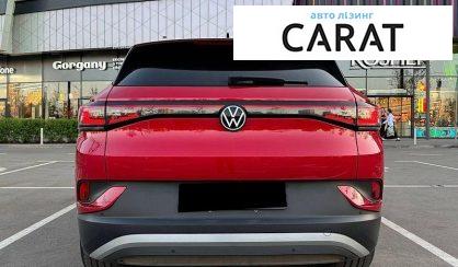 Volkswagen ID.4 2022