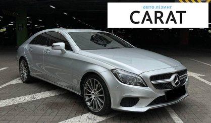 Mercedes-Benz CLS-Class 2015