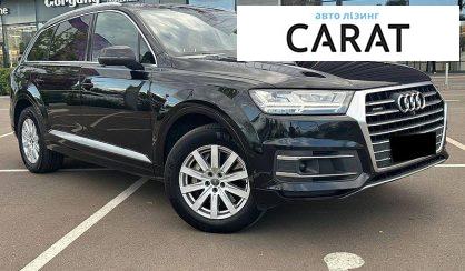 Audi Q7 2016