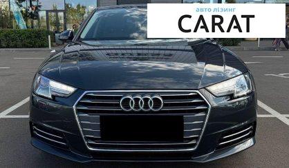 Audi A4 2017