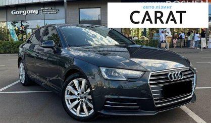 Audi A4 2017