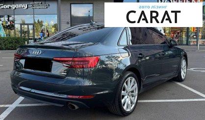 Audi A4 2017
