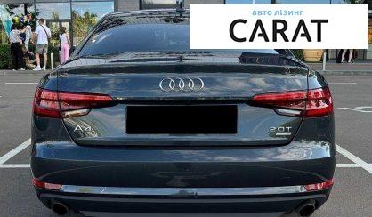 Audi A4 2017