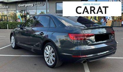 Audi A4 2017