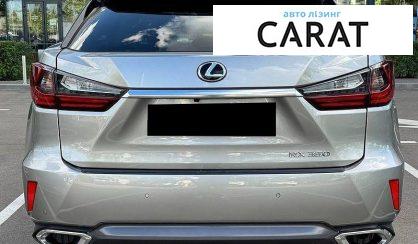 Lexus RX 2019