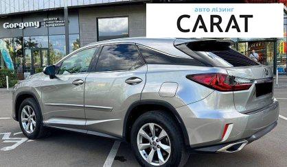 Lexus RX 2019
