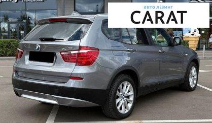 BMW X3 2013
