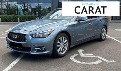 Рассмотреть Infiniti Q50 2016 Infiniti Q50 2016 - авто лізинг Carat