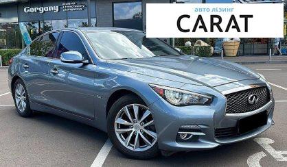 Infiniti Q50 2016