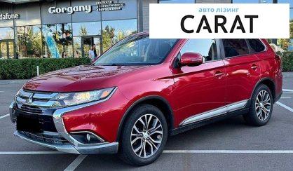 Mitsubishi Outlander 2015