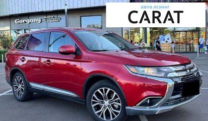 Mitsubishi Outlander 2015