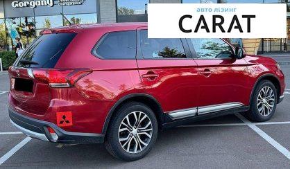 Mitsubishi Outlander 2015