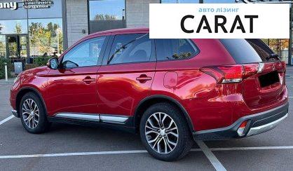 Mitsubishi Outlander 2015