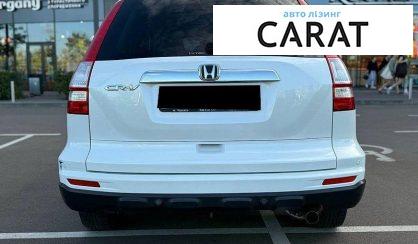 Honda CR-V 2012