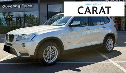 Рассмотреть BMW X3 2014 BMW X3 2014 - авто лізинг Carat