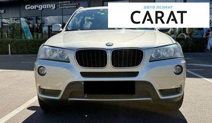 BMW X3 2014