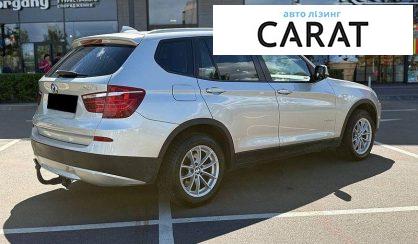 BMW X3 2014