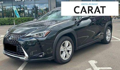Рассмотреть Lexus UX 2021 Lexus UX 2021 - авто лізинг Carat