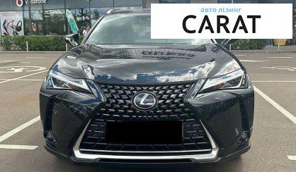 Lexus UX 2021