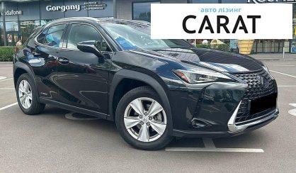 Lexus UX 2021