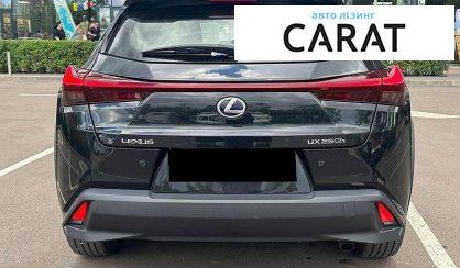 Lexus UX 2021
