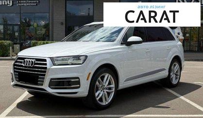 Розглянути Audi Q7 2016 Audi Q7 2016 - авто лізинг Carat